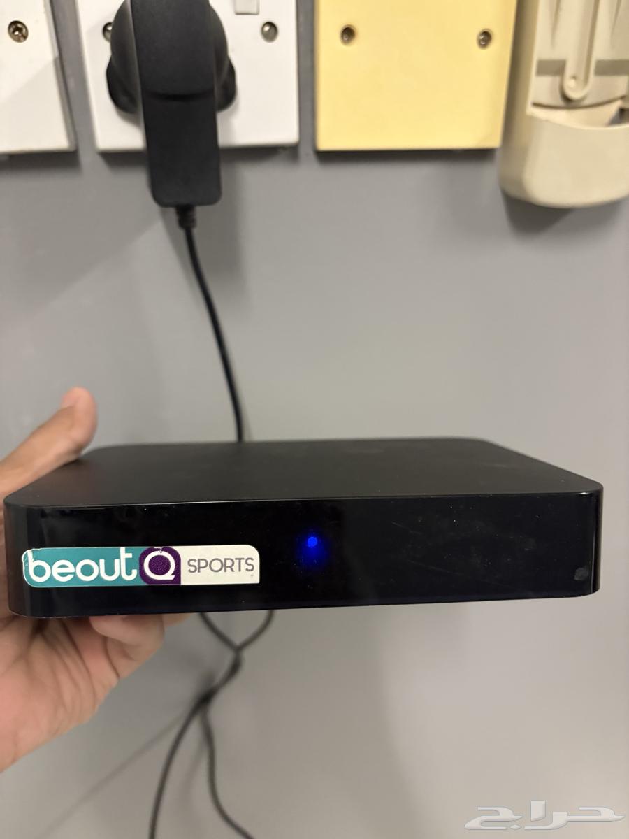 Beout Receiver Available in Al-Khuruj64377093846657113