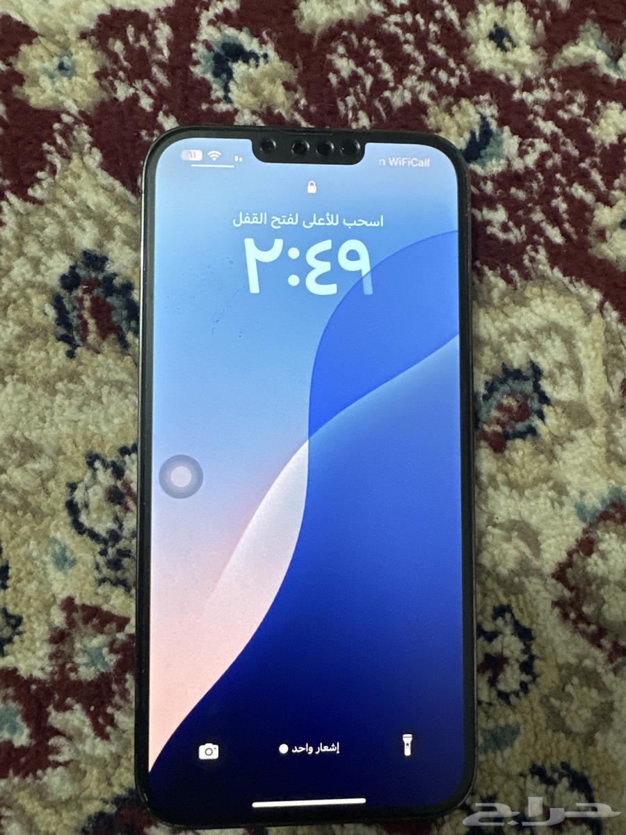 آيفون 13 برو ماكس 128 قيقا وكاله64369097100417110