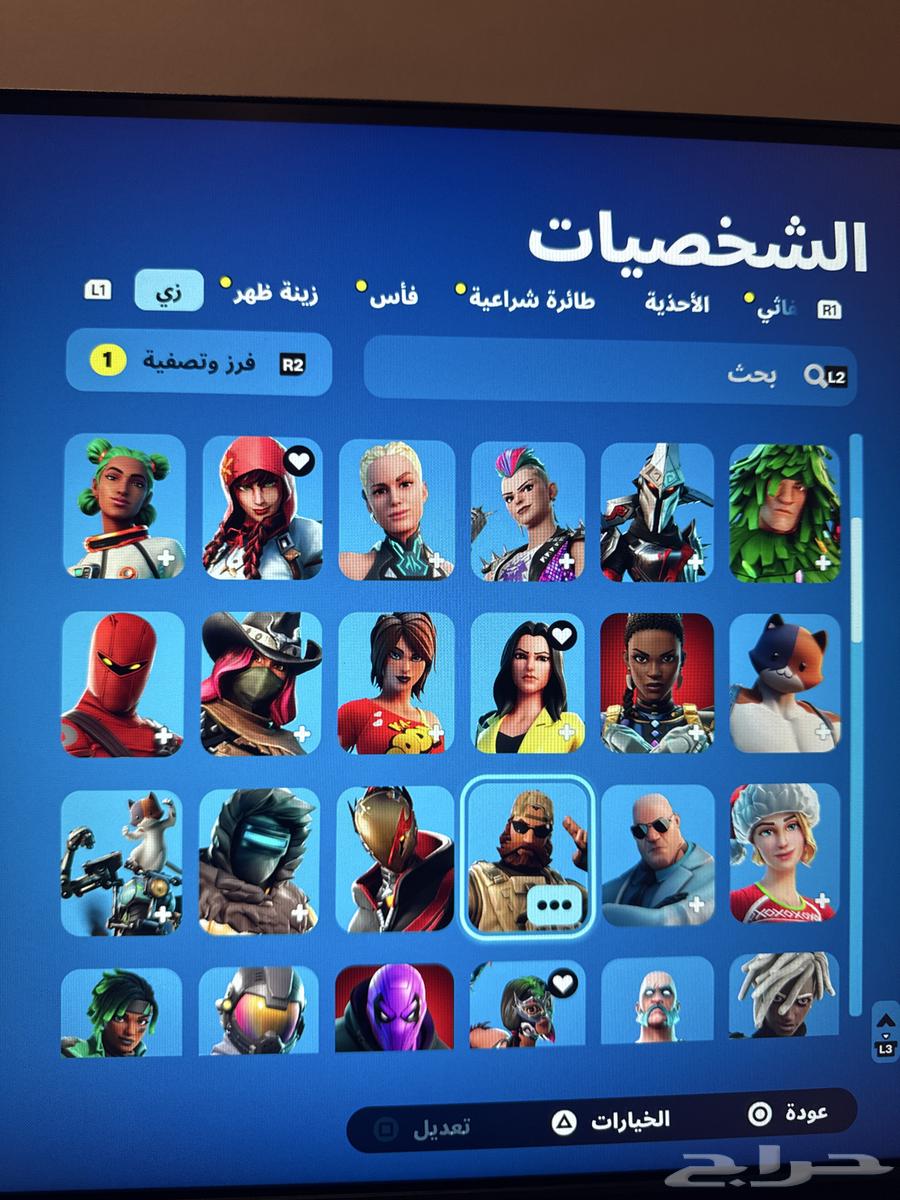 حساب فورت نايت للبدل فقط64363711019907111