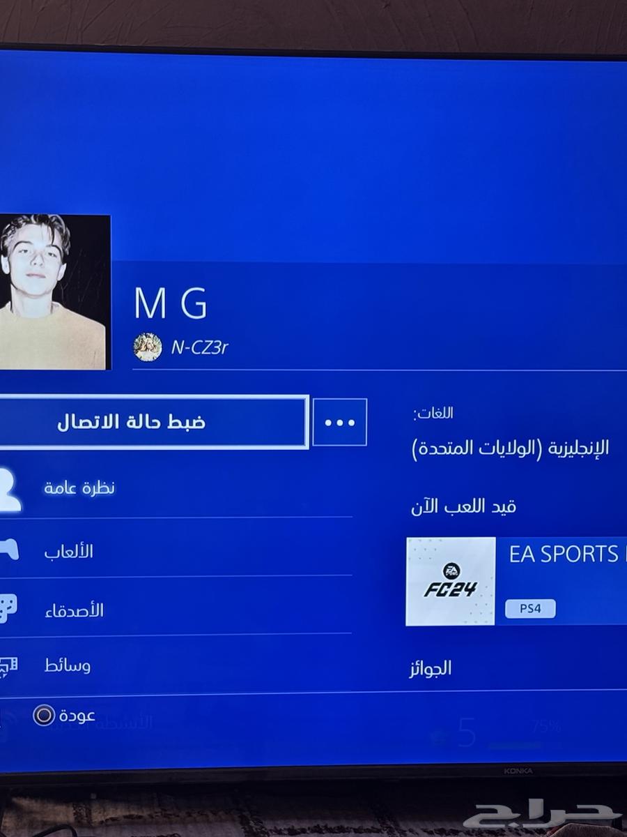 حساب فيه لعبة قراند رخيص64370030793091112