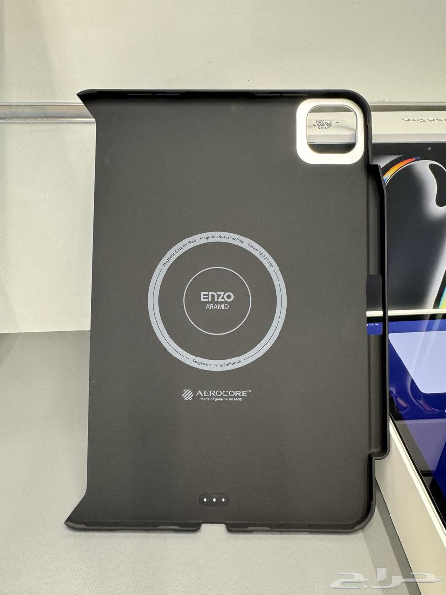 تم البيع64370655148417114