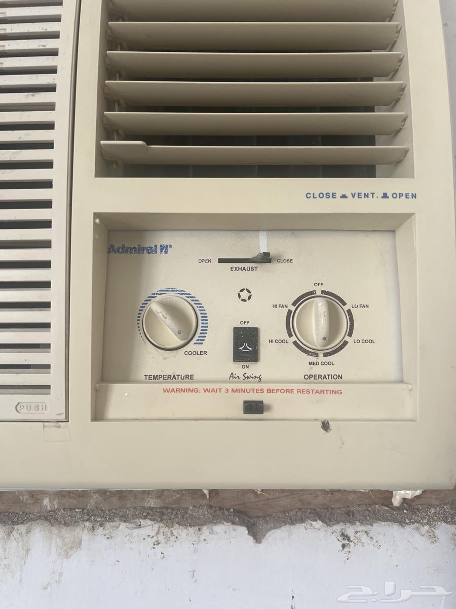 Cold air conditioner with quiet sound64373624968833111
