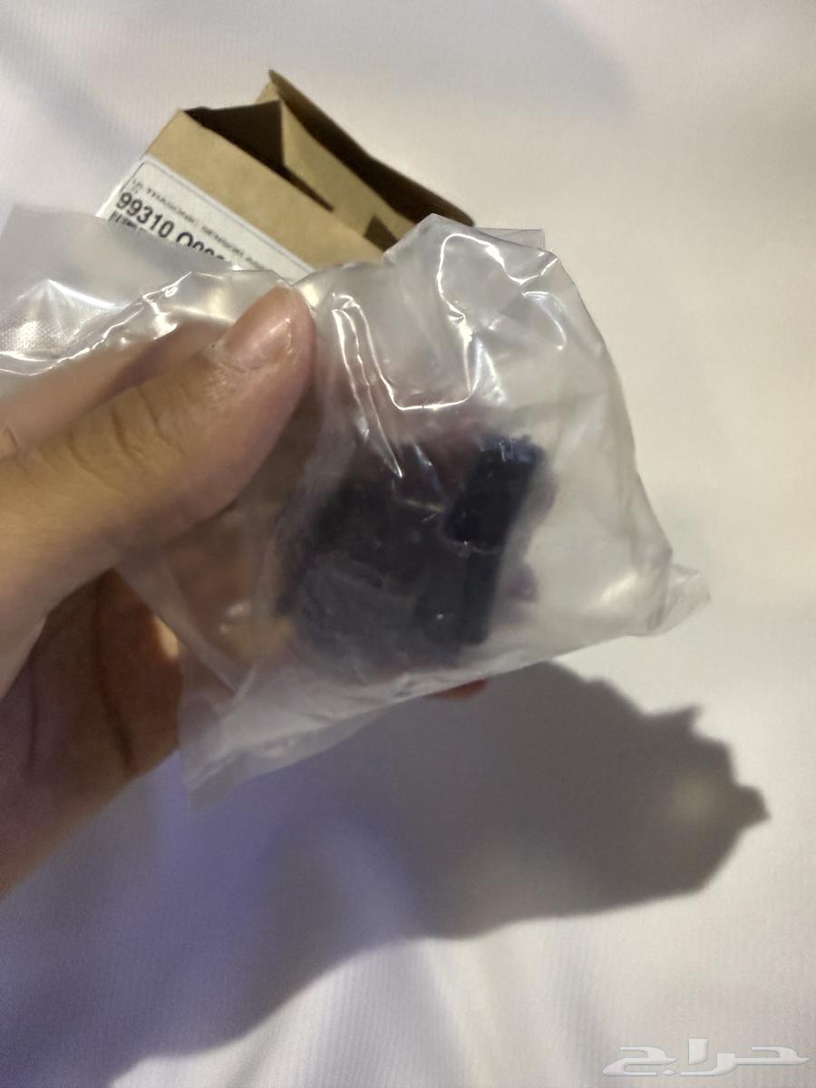 Original Front Sensors for Nitra 202564518164815490114