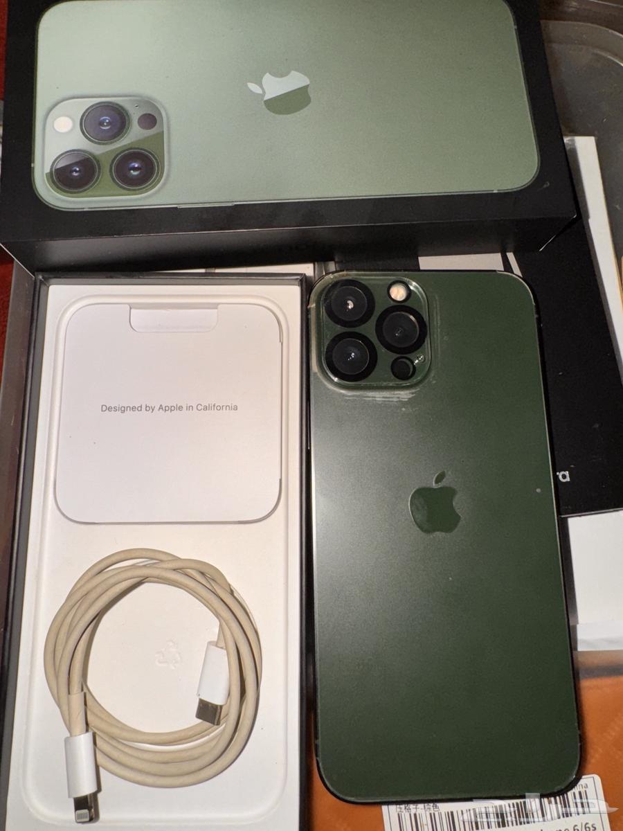 ايفون 13 بروماكس اخو الجديد - مخزن64373846606082110