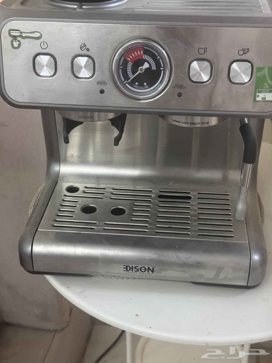 الة قهوه64369761906562112