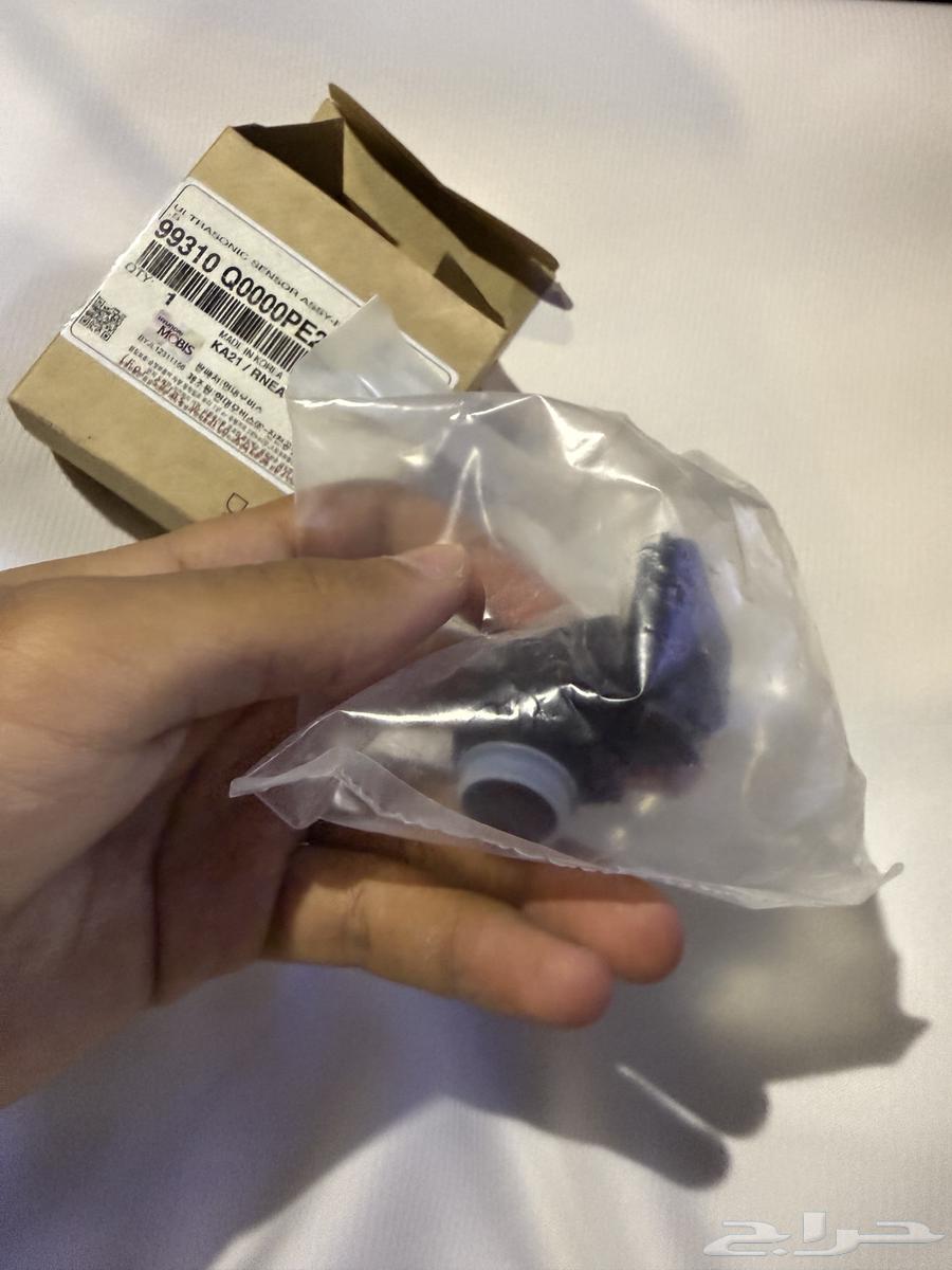 Original Front Sensors for Nitra 202564518164815490113