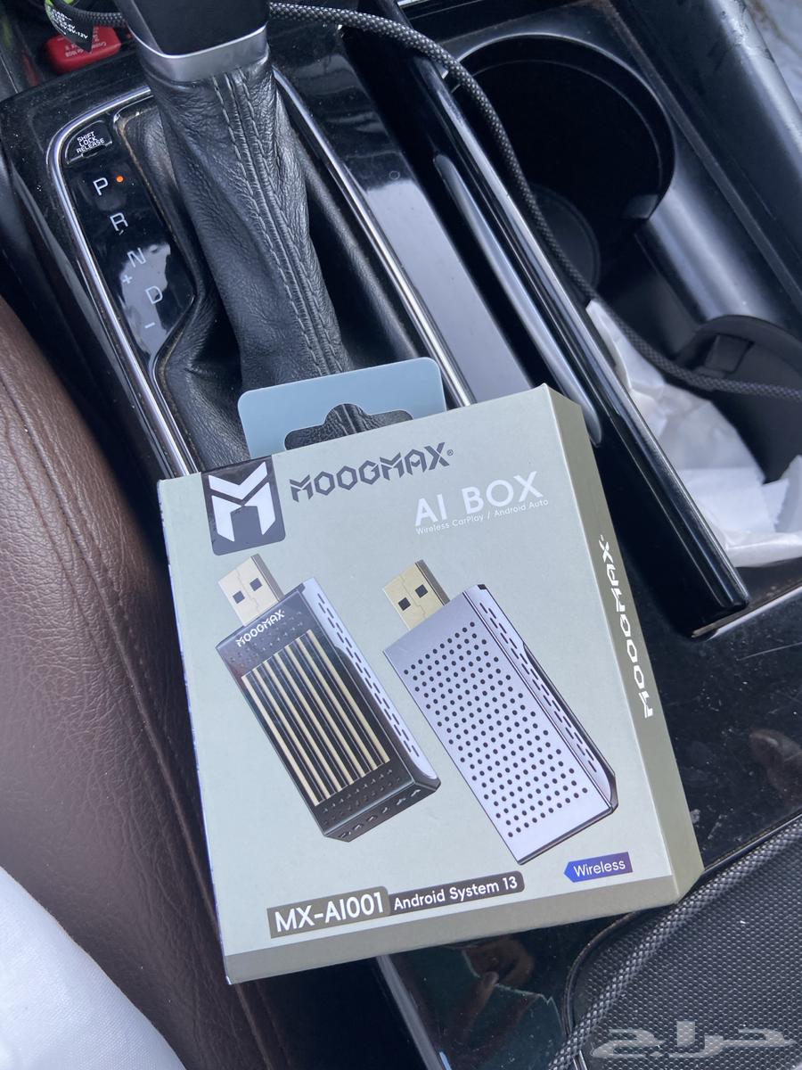 للبيع قطعة كار بلاي64515556719745110