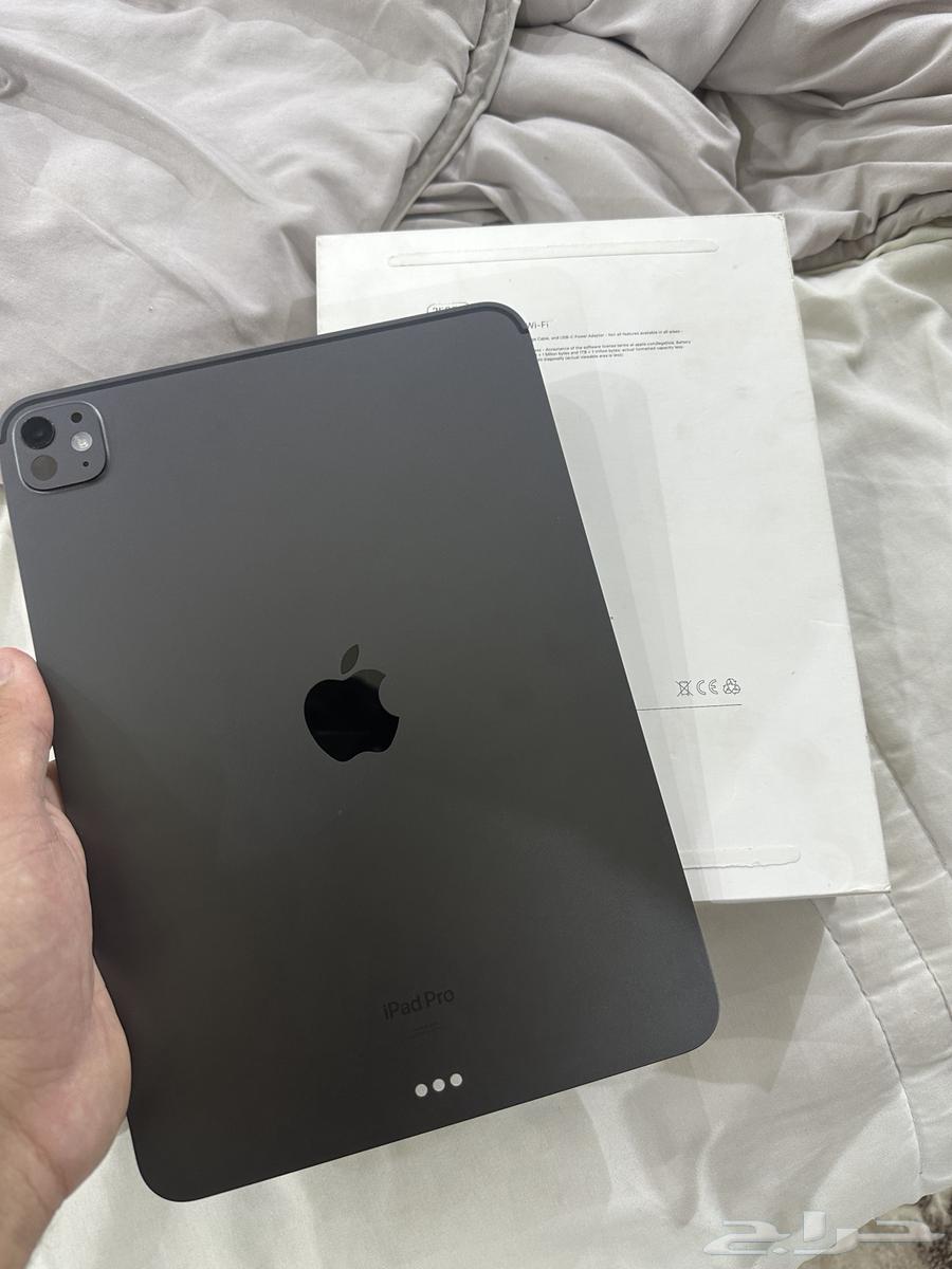 ايباد برو M464373492757890113