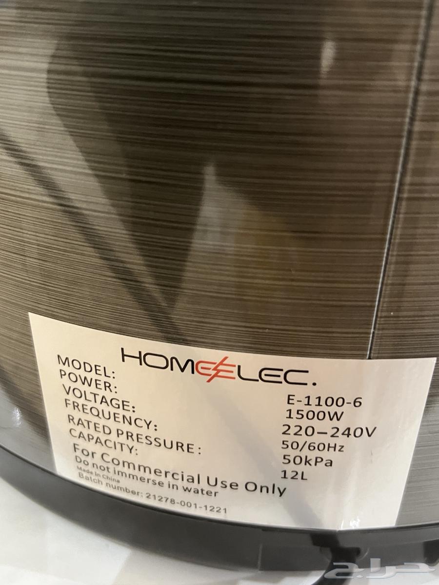 قدر ضغط كهربائي 12 لتر جديد ومعه اغراضه كامله64372653385730112