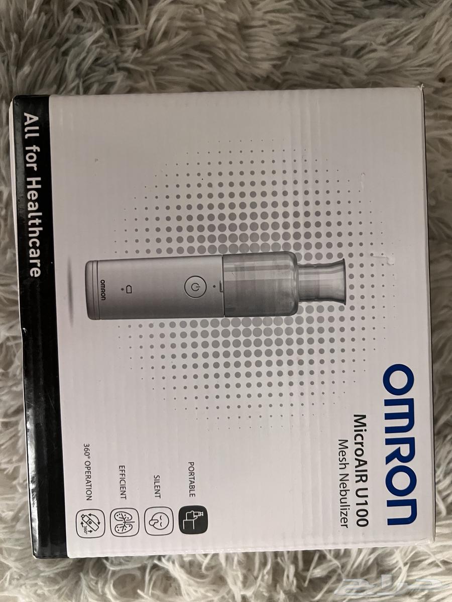 Omron Small Nebulizer Device64363144595075110