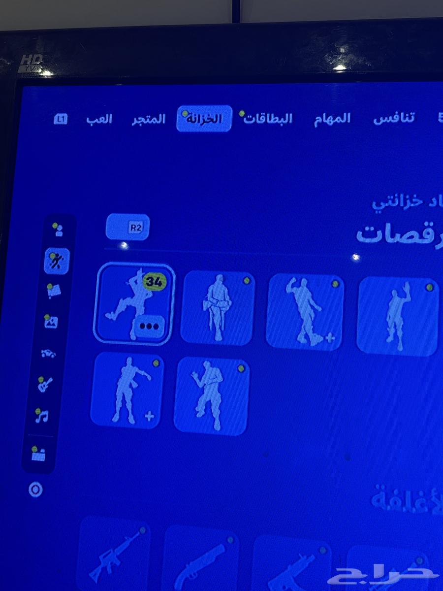 حساب فورت نايت نادر للبيع64368571996929113