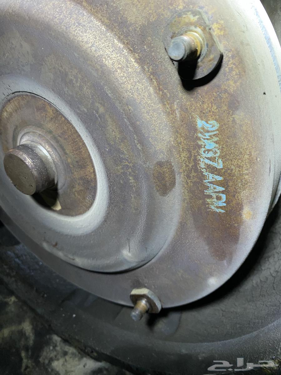 Marodar Saddam and Differnish64511464605953110