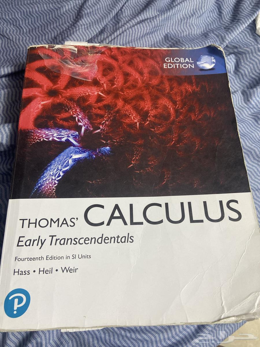 A very clean calculus book for 40064364439964802110