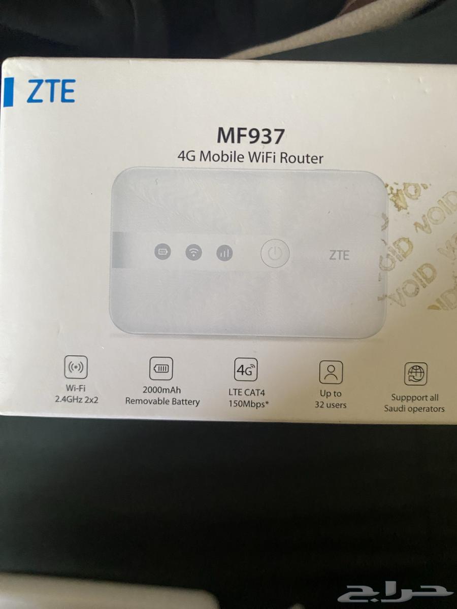 Mobile Internet Device64367595920003111