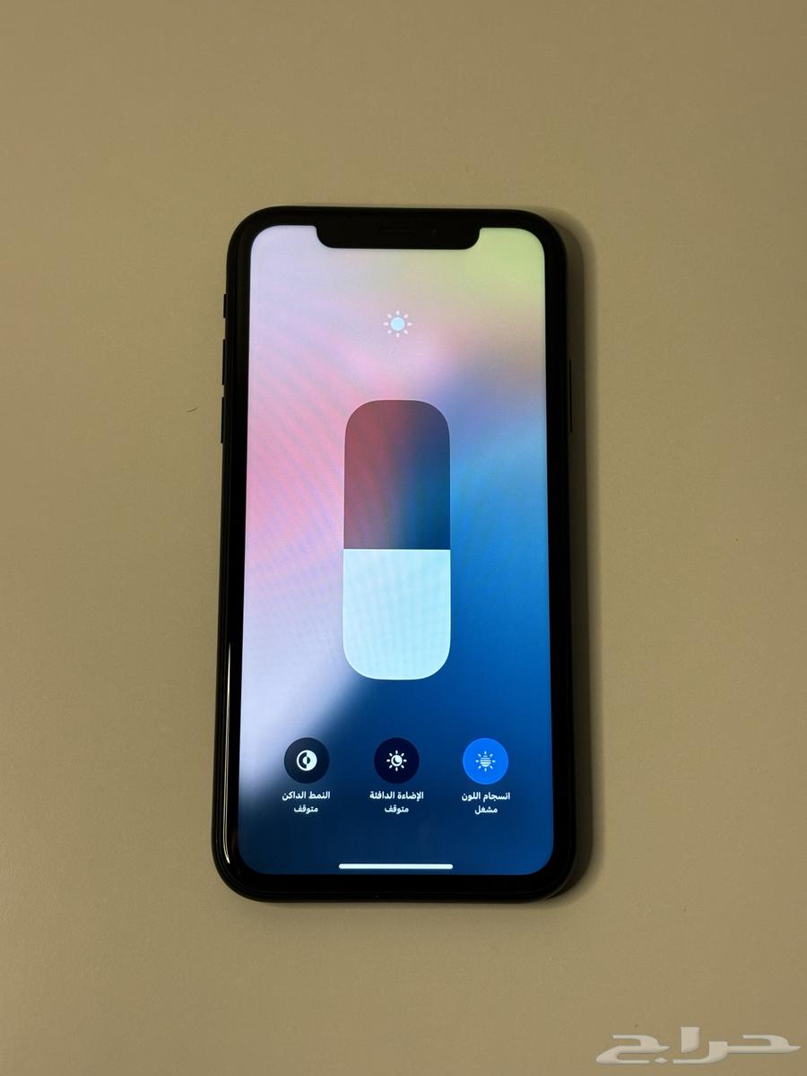 iPhone XR battery percentage 8364376333300227110