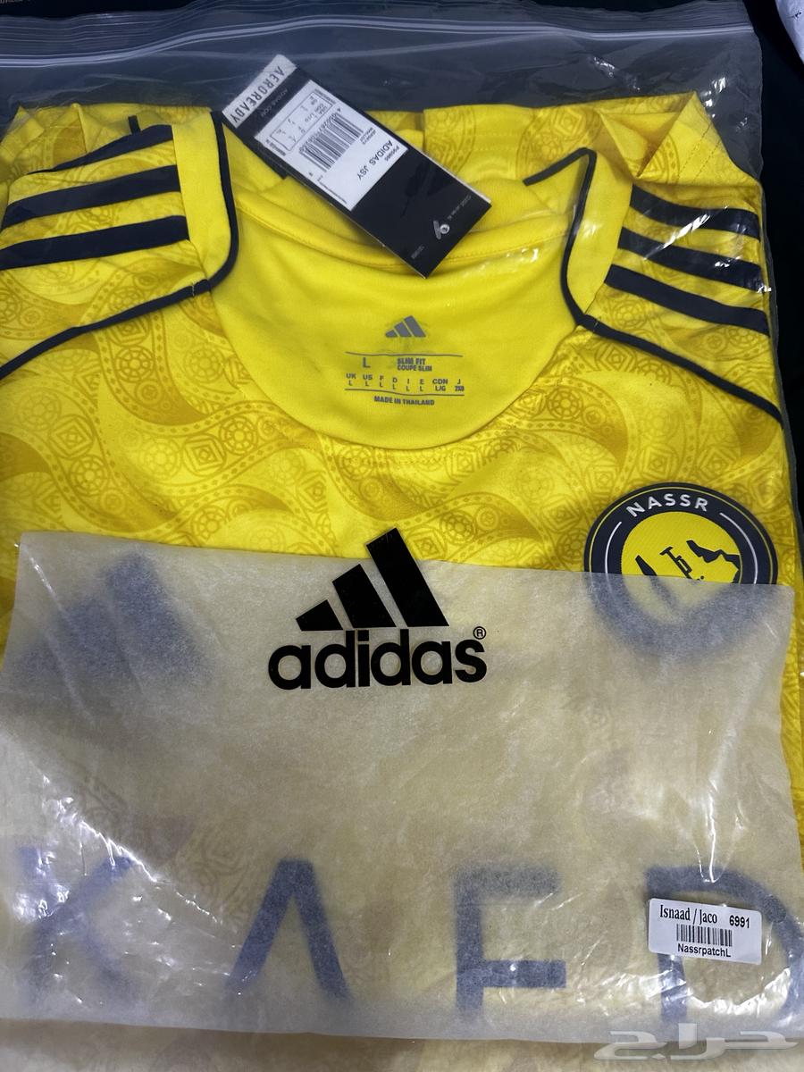 طقم النصر اصلي موسم 26 2564374053706626111