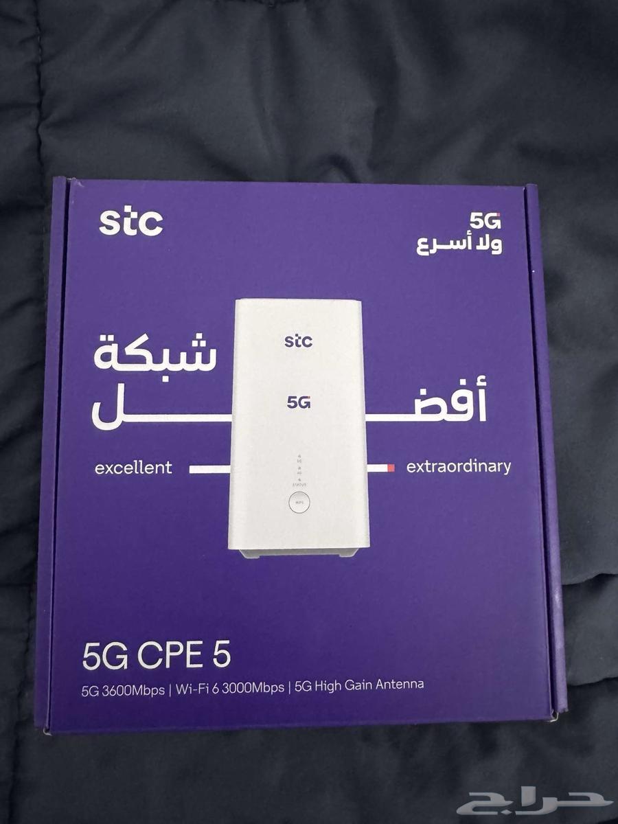 Modem64368863864706110