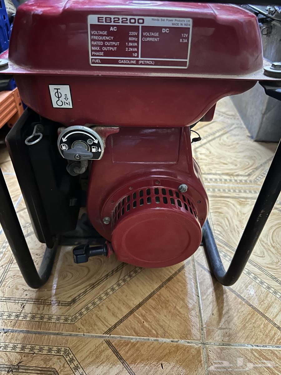 ماطور كهرباء64373477658754112