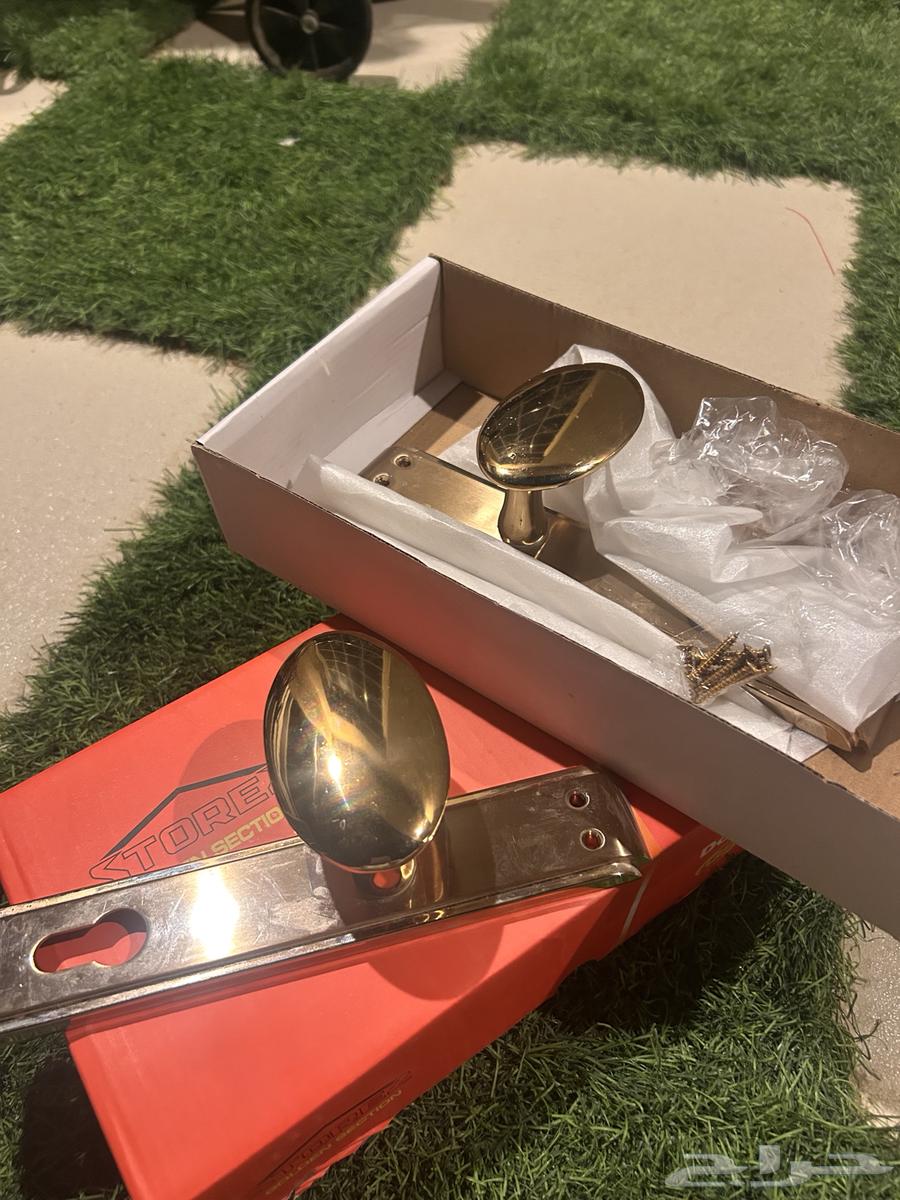 Door Handle64520332552321110