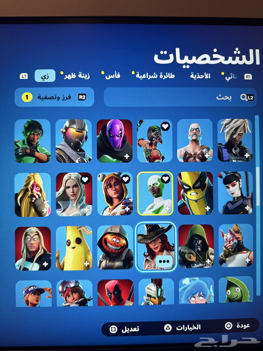 حساب فورت نايت للبدل فقط64363711019907112