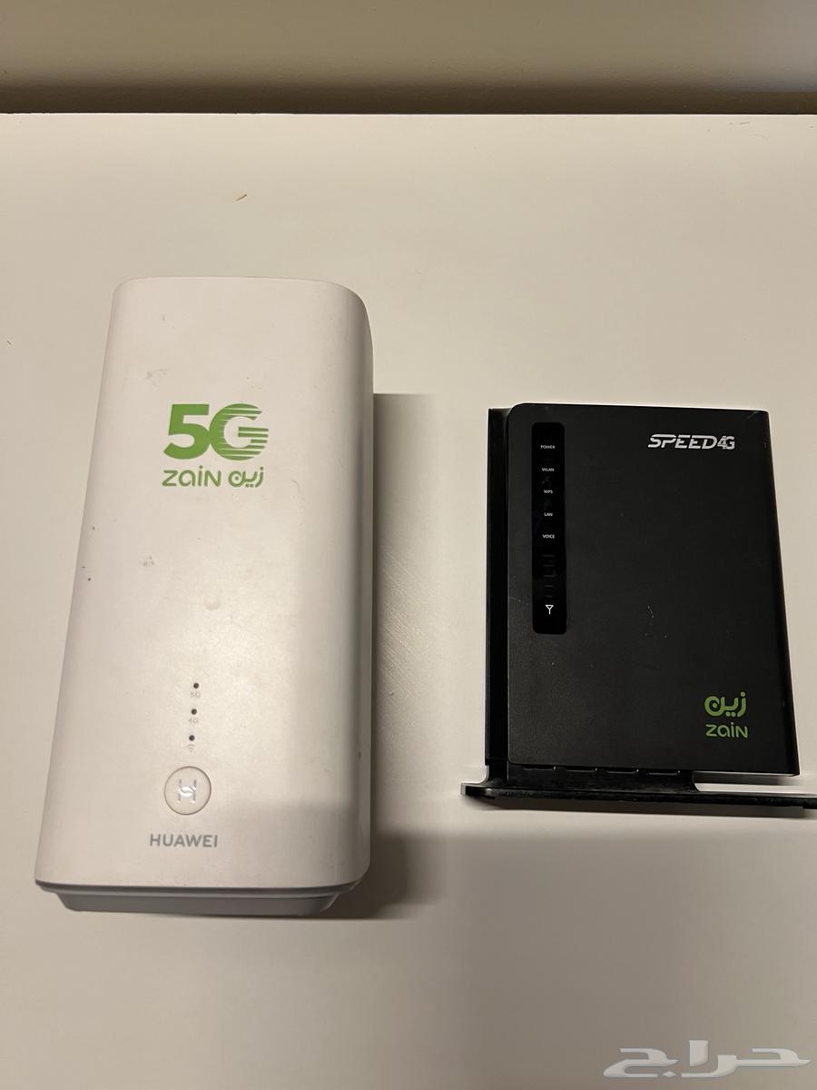 Zain Router64375543048578110