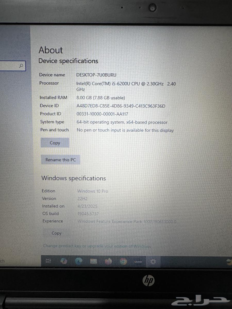 لاب توب64373268143106110