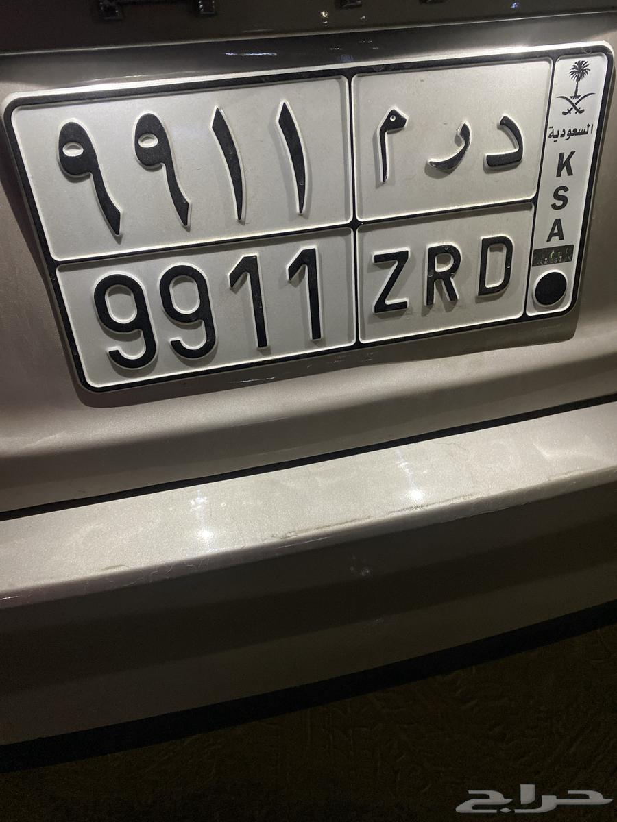 لوحة مميزه للبيع64519115945859110