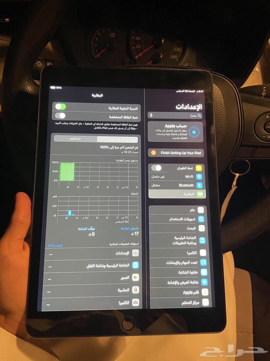 My new iPad 9th generation, only used for one day64373890996995112