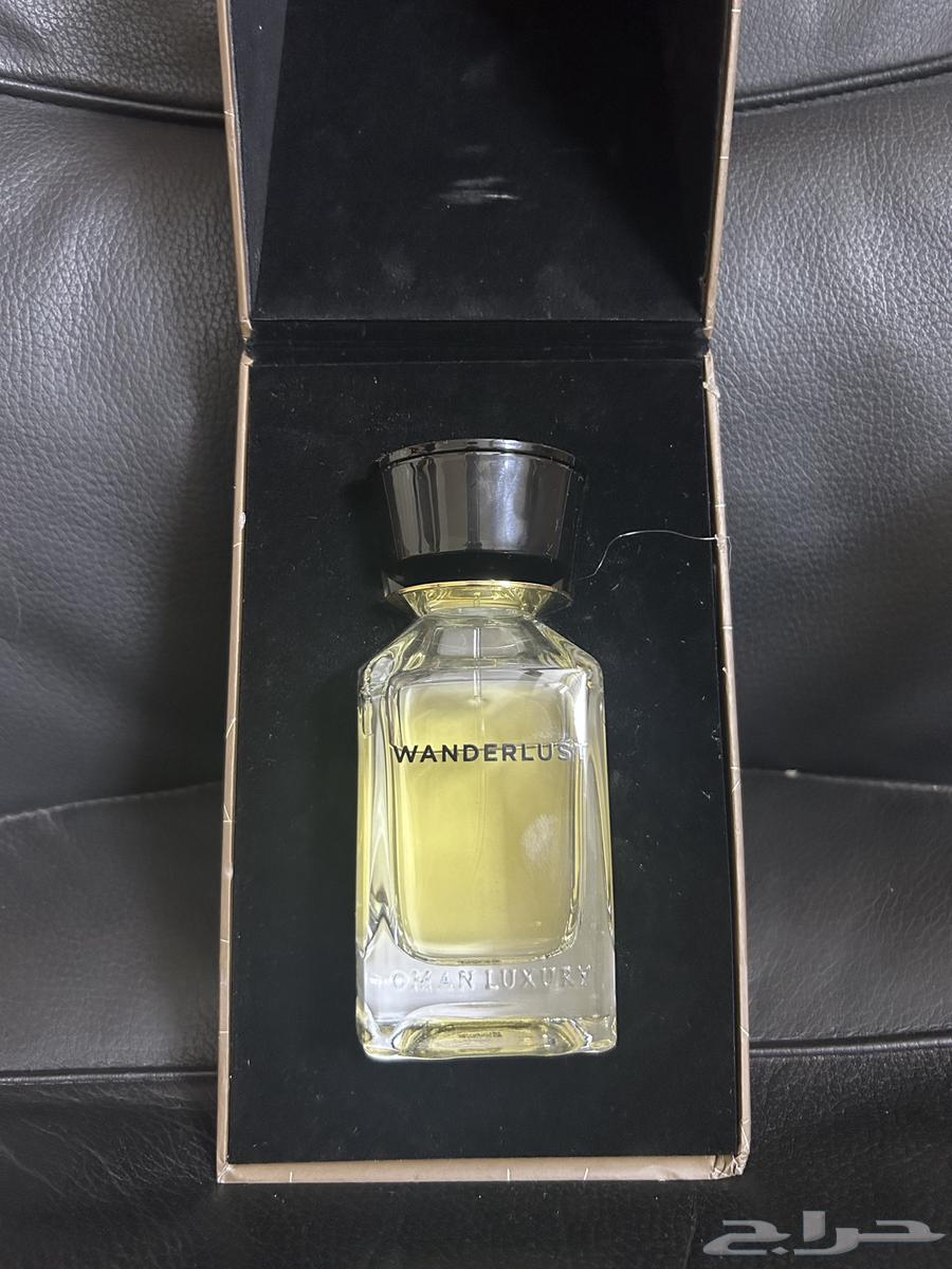 عطر ( وندرلست ) من الفخامة العمانية64372550590465111