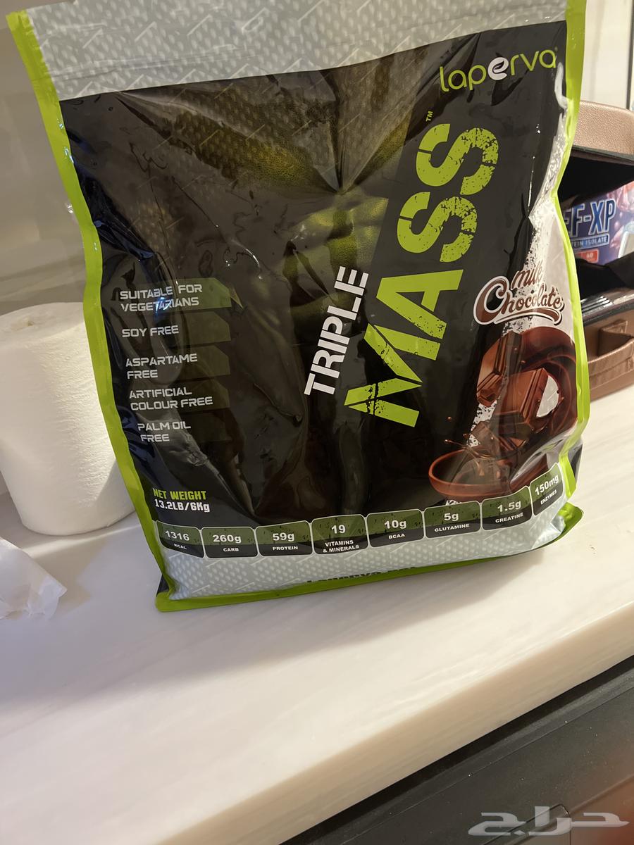 للبيع تربل ماس64364485380227110