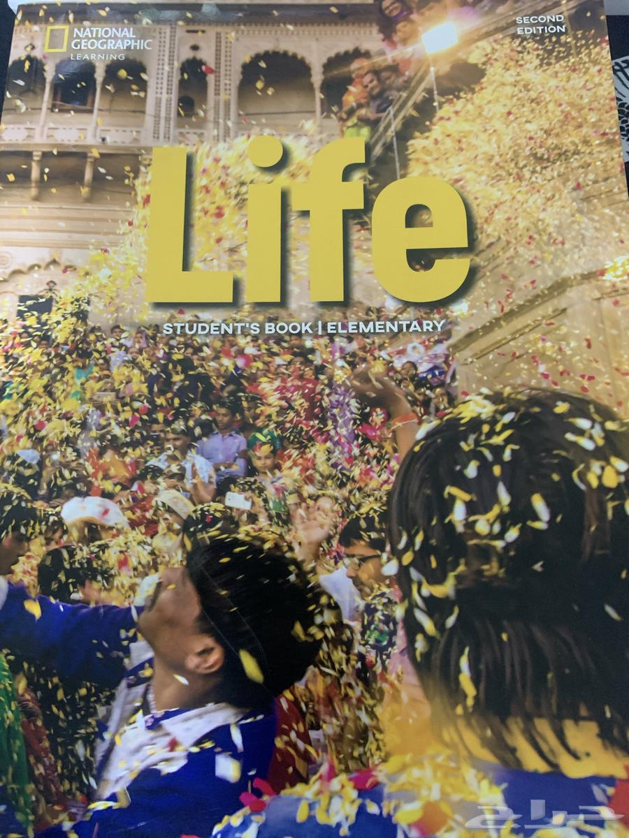 كتاب انجليزي لايف 264372390258947110