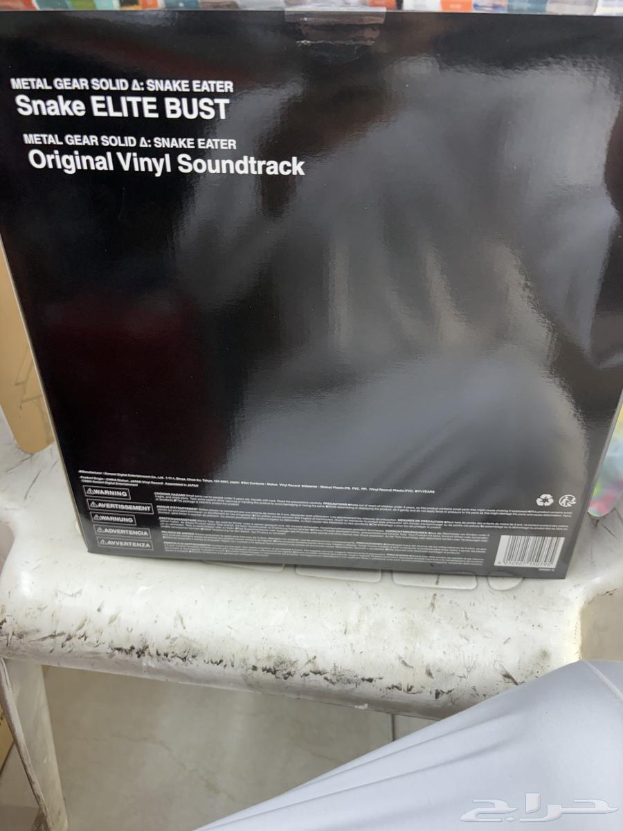 كوليكتر ميتل قير سولد الجدييد64370294451843110