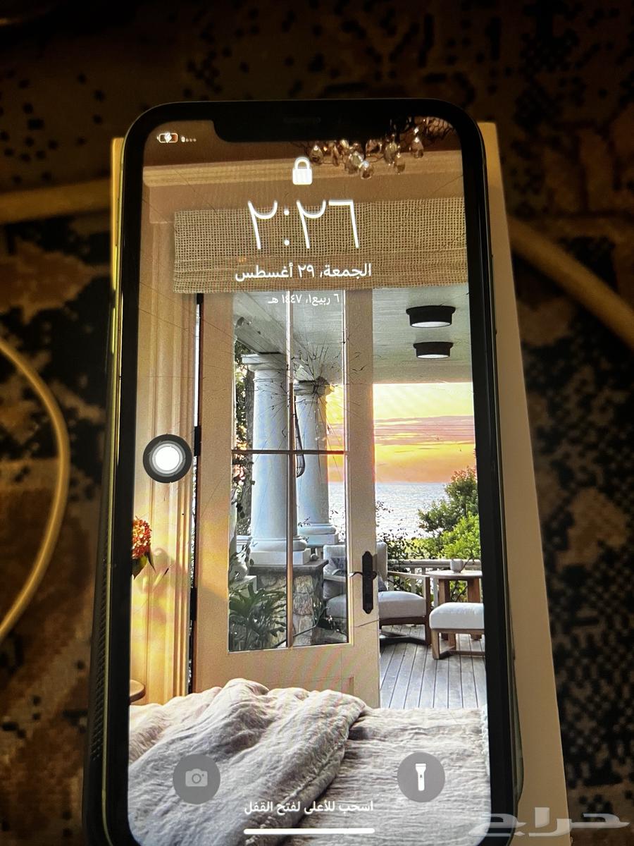 ايفون 1164368732929795114