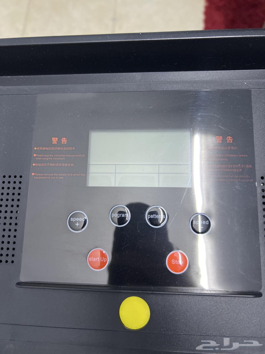 Treadmill64374978994690113