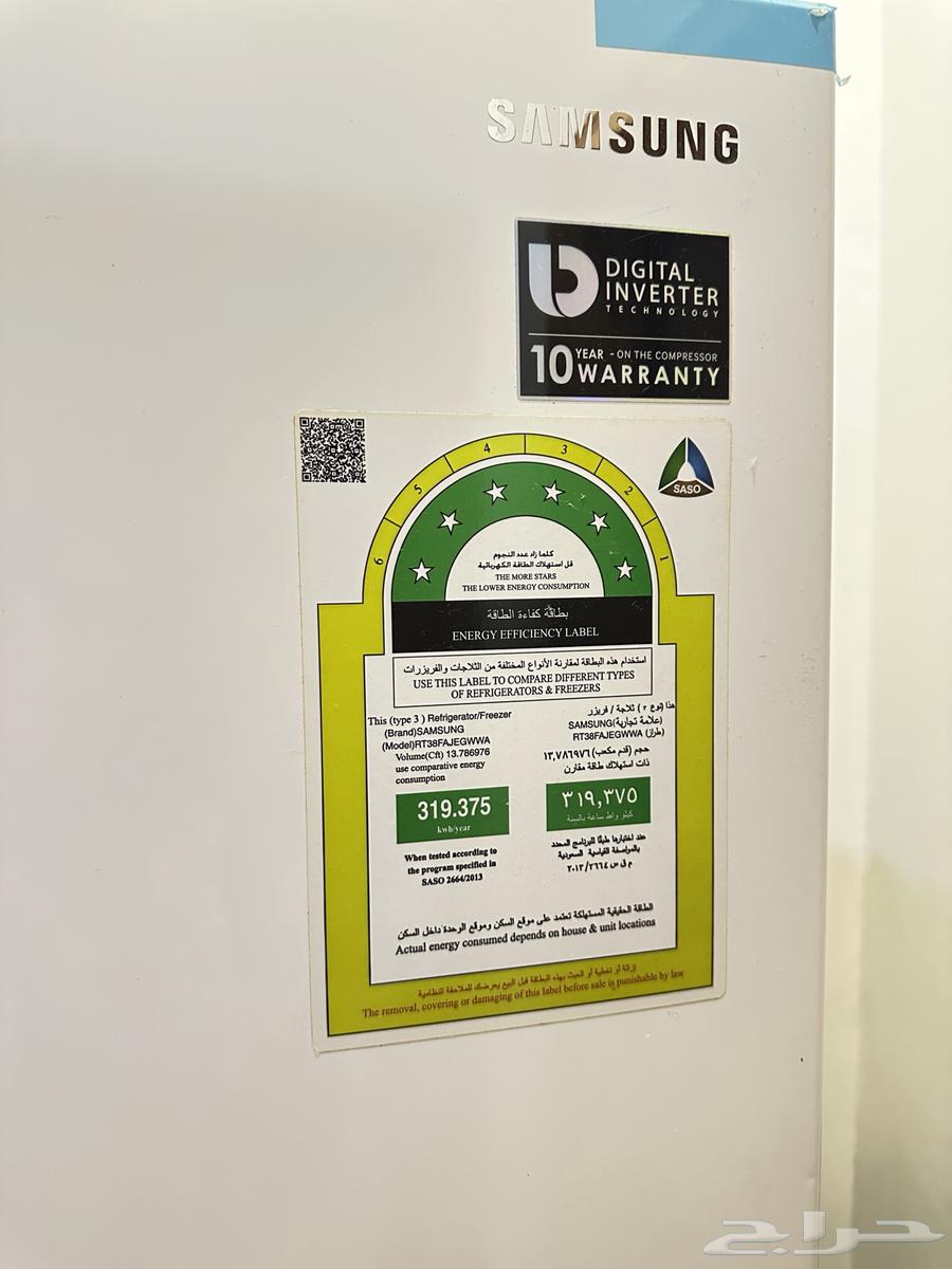 للبيع64369306766593114