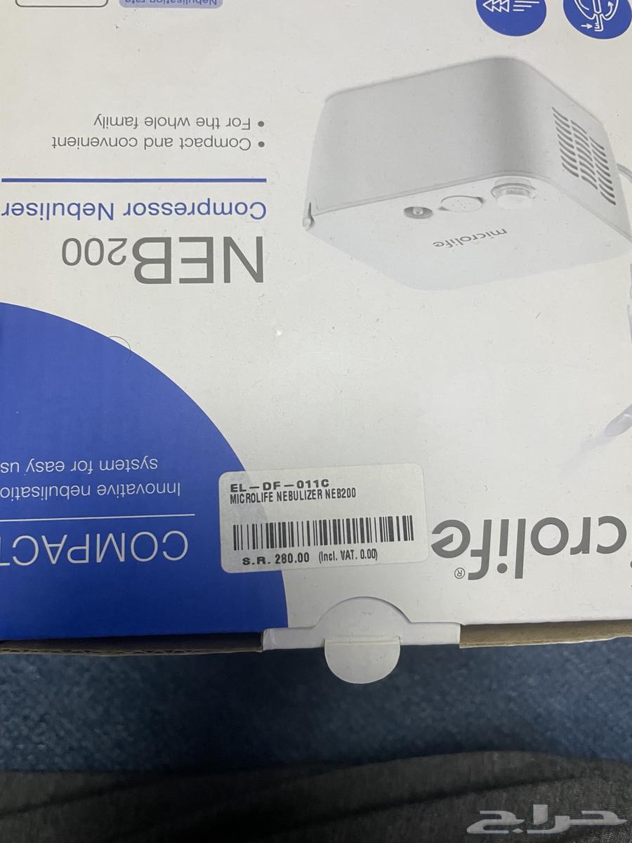 جهاز جلسات بخار للاطفال والكبار64369126360066114