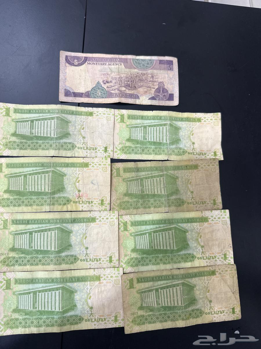 Old Riyal64367959928323111