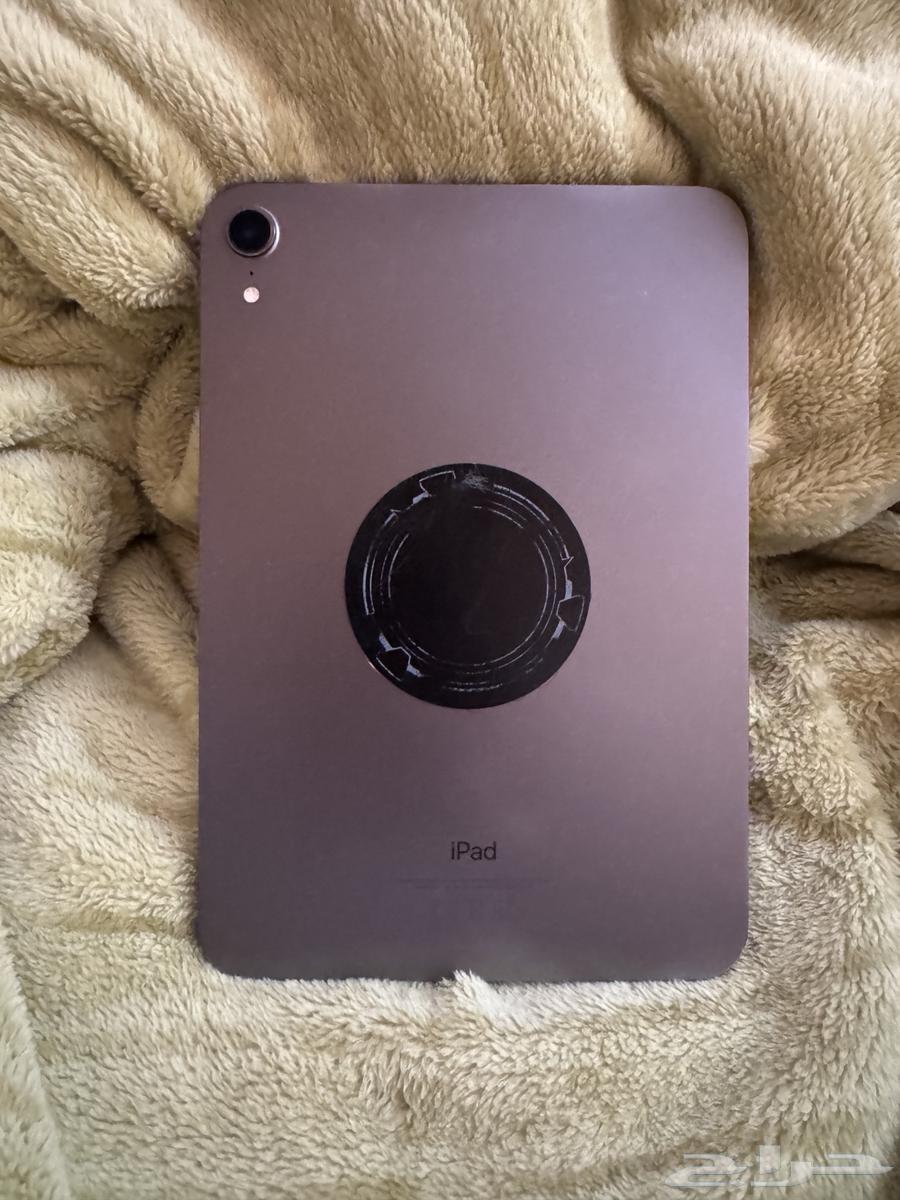 ايباد مني 664367464174721110