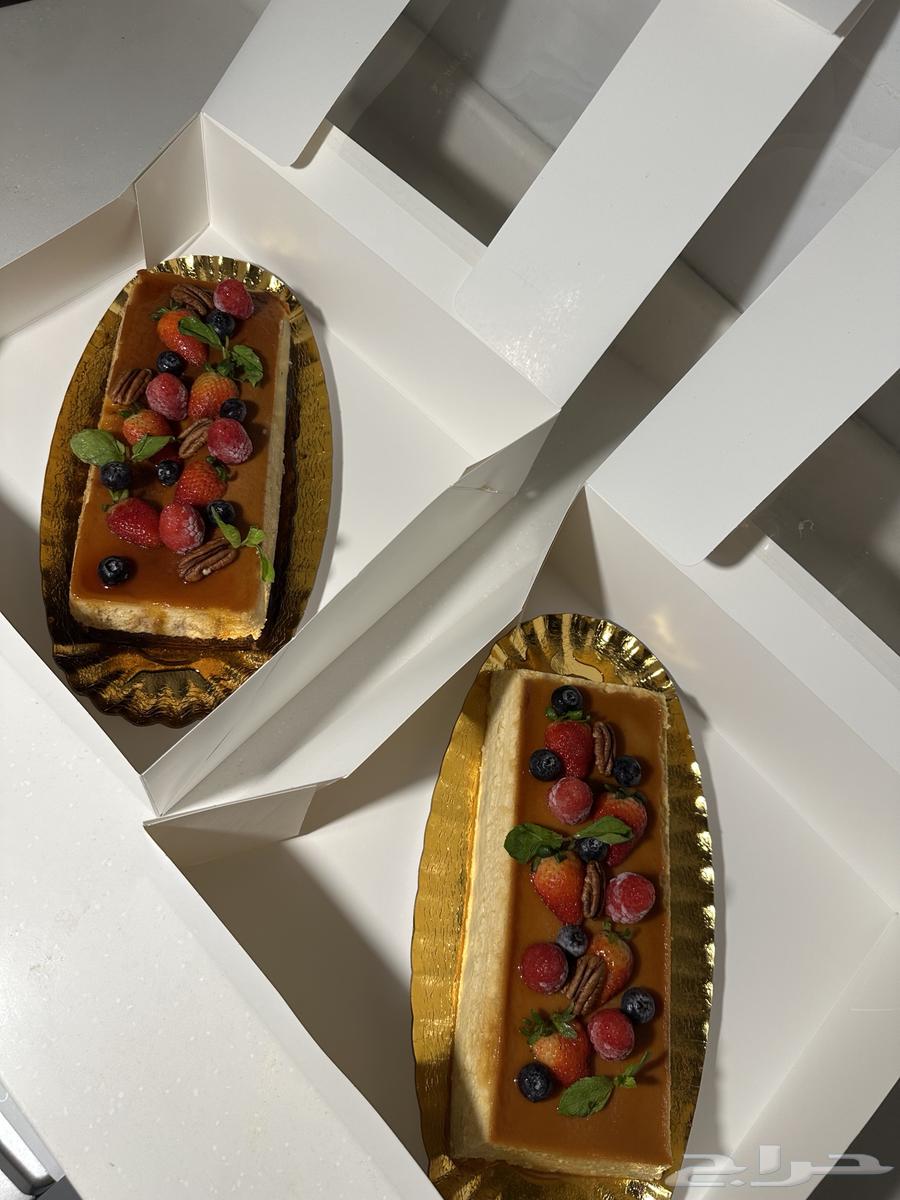 الذ كريم كراميل وقدرة قادر تلاقوها عندي64373595482626110