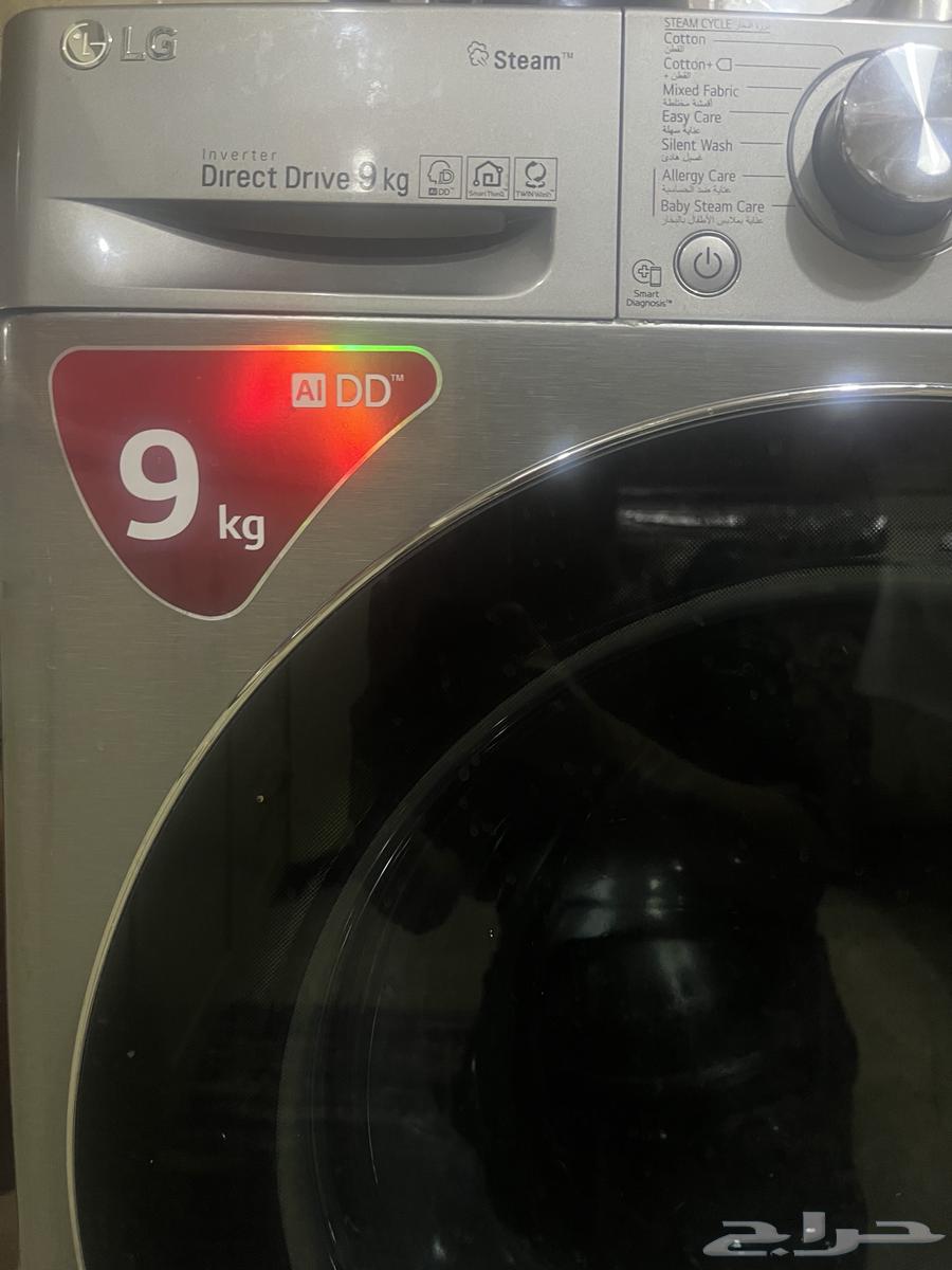 LG 9 kg washing machine in perfect condition and excellent for use64366848916994111