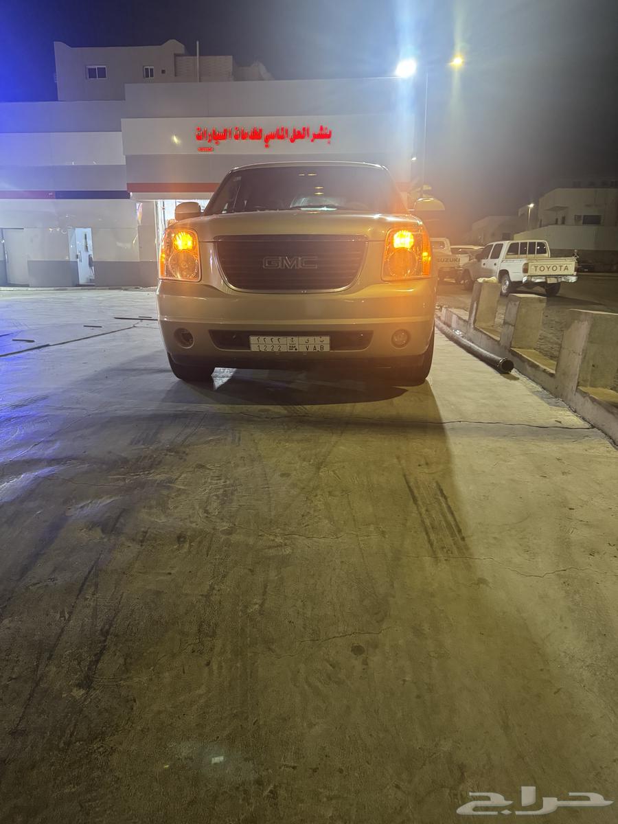 JMS Yukon Long Double64511870892291110