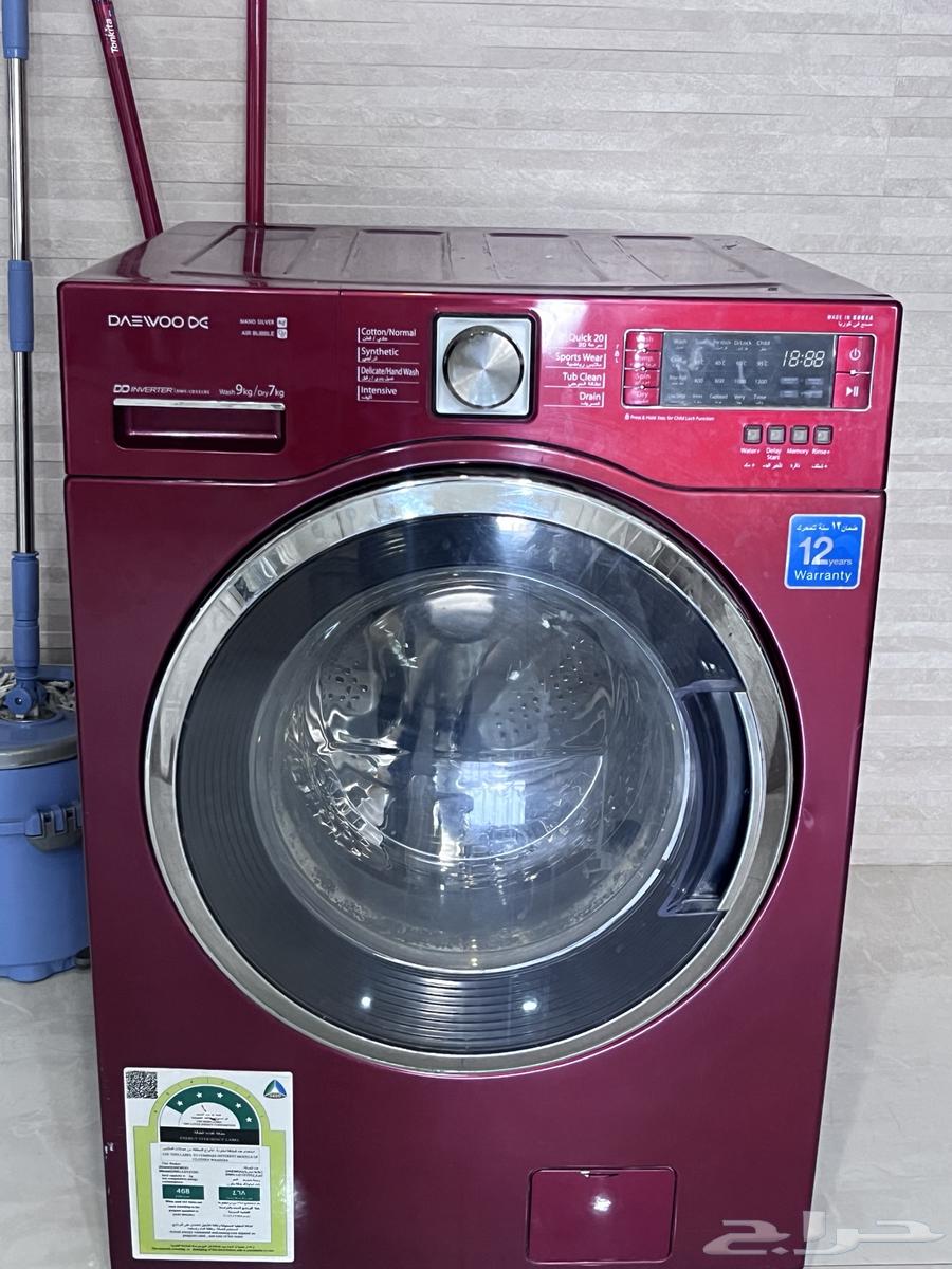 غسالة ونشافه استعمال خفيف64375230160259110