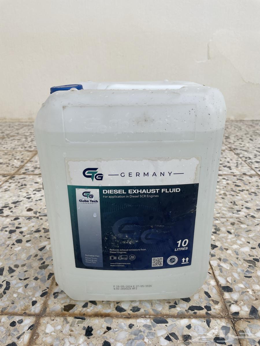 ادبليو 10لتر للبيع64372067465217110