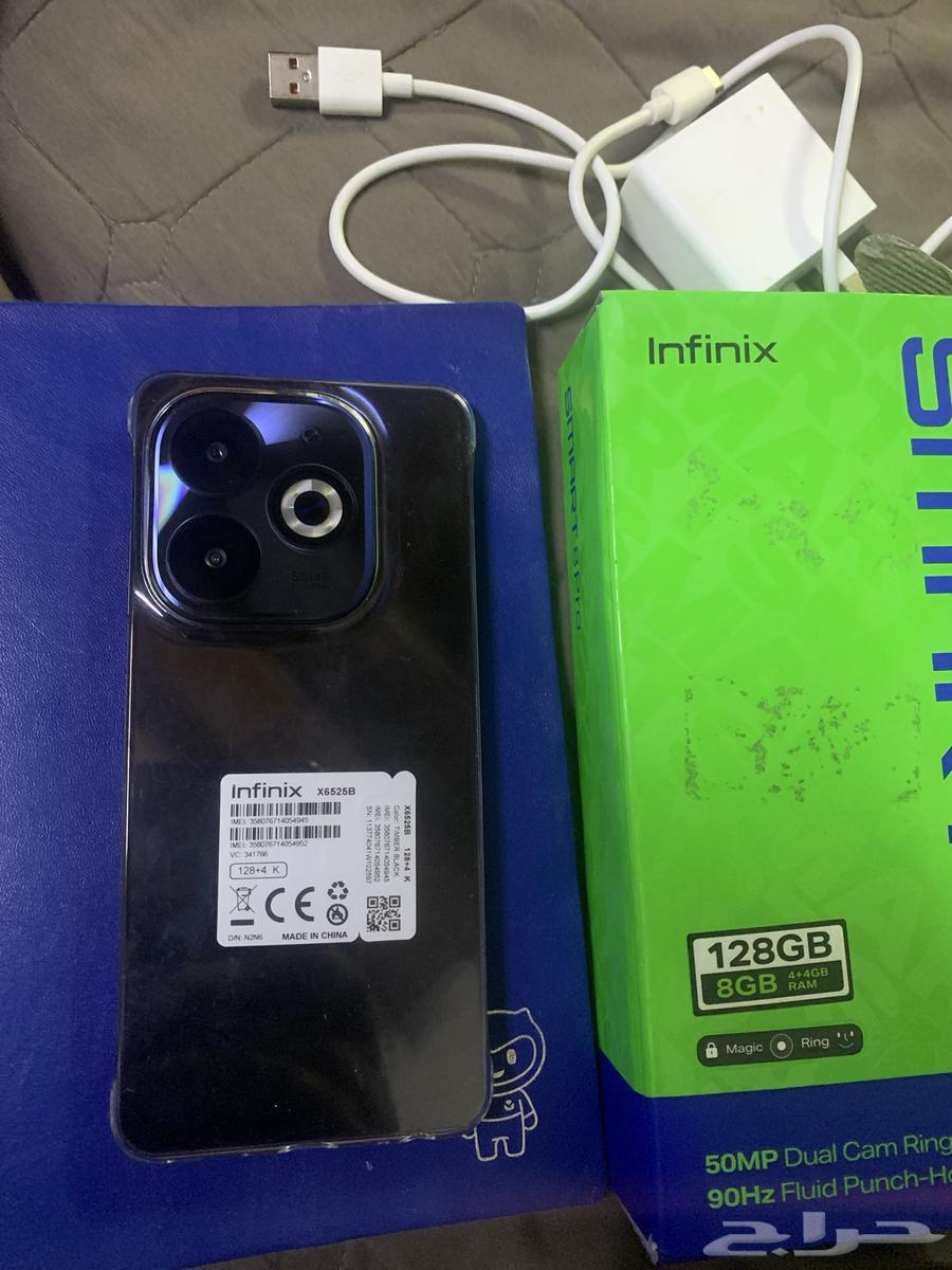 Infinix Smart Pro 8 Mobile Phone64366027142401111