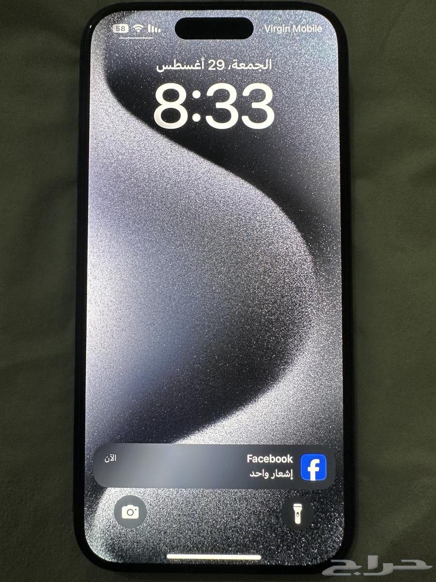 ايفون 15 برو 256GB تيتانيوم ازرق64365850673281110