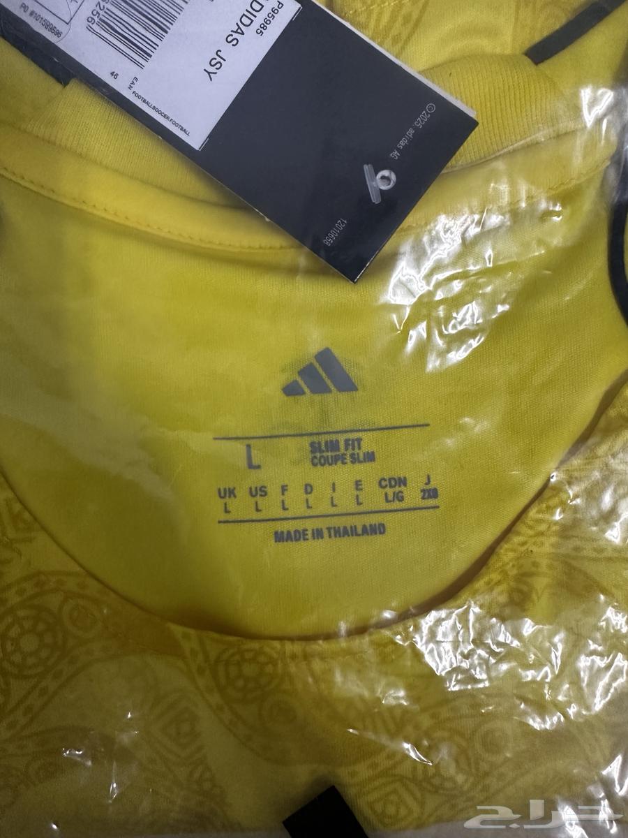 طقم النصر اصلي موسم 26 2564374053706626113