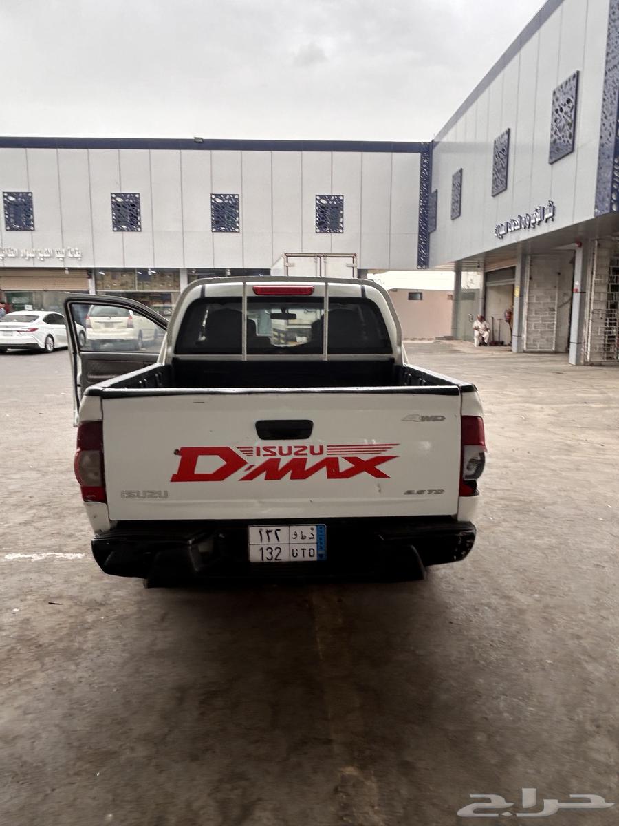 الباحه العقيق64368674125825113