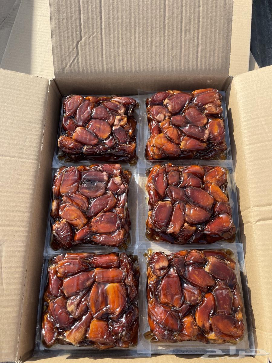 Private dates64370669433473111