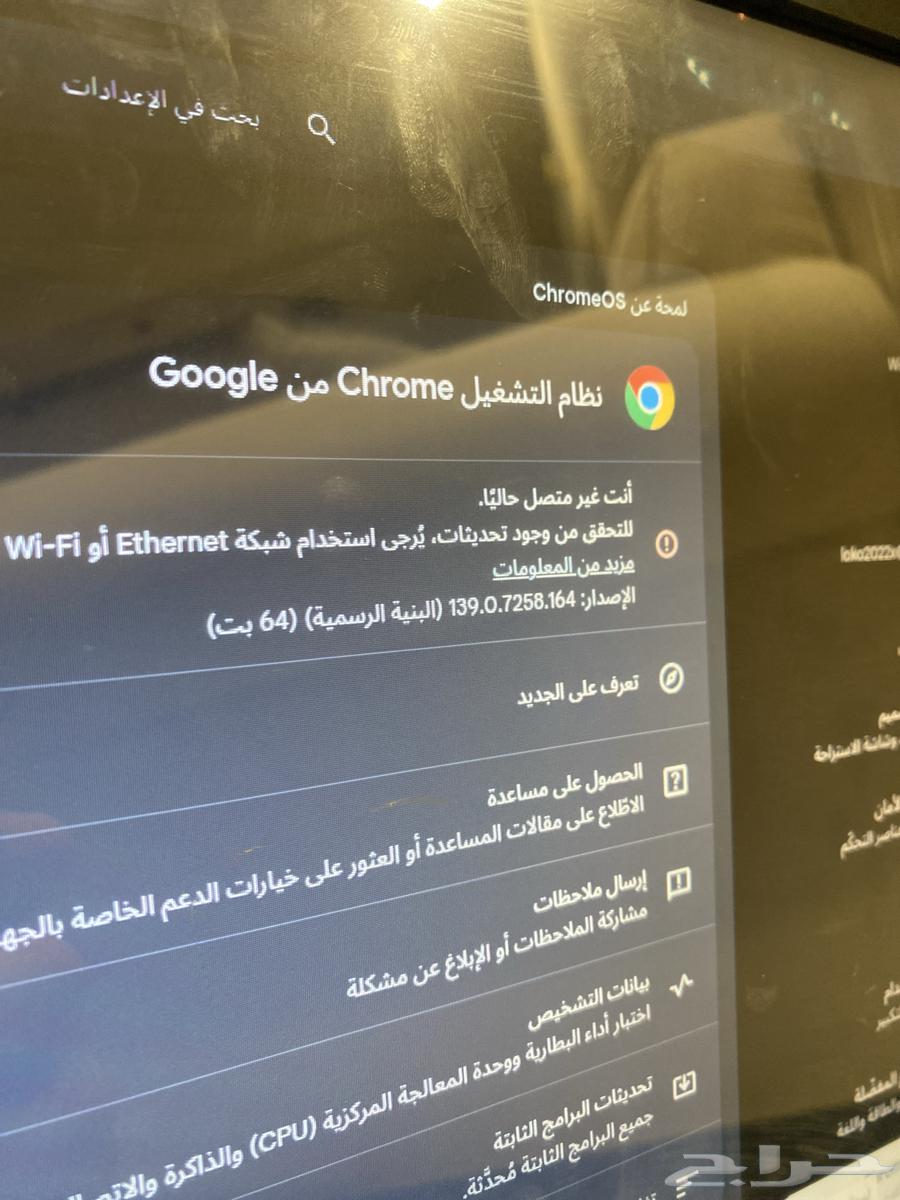 جهاز حاسب مكتبي للبيع PC Acer64372769918723110