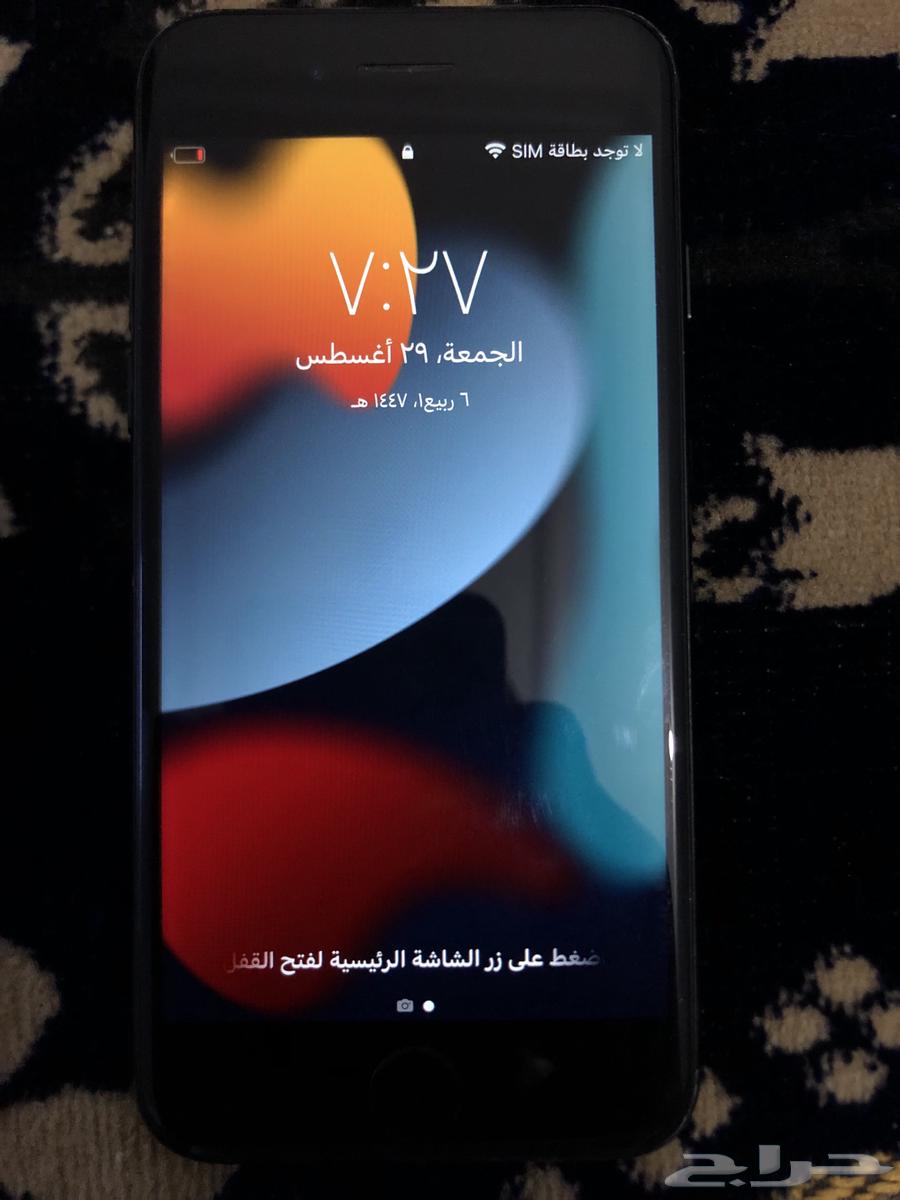 ايفون 7للبيع64371496635394110